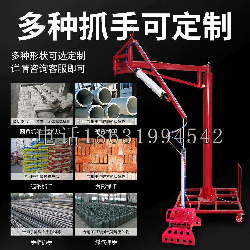 泰武乡schunk气缸|德国schunk机械抓手1315983|DPG-PLUS 80-1-AS代理商