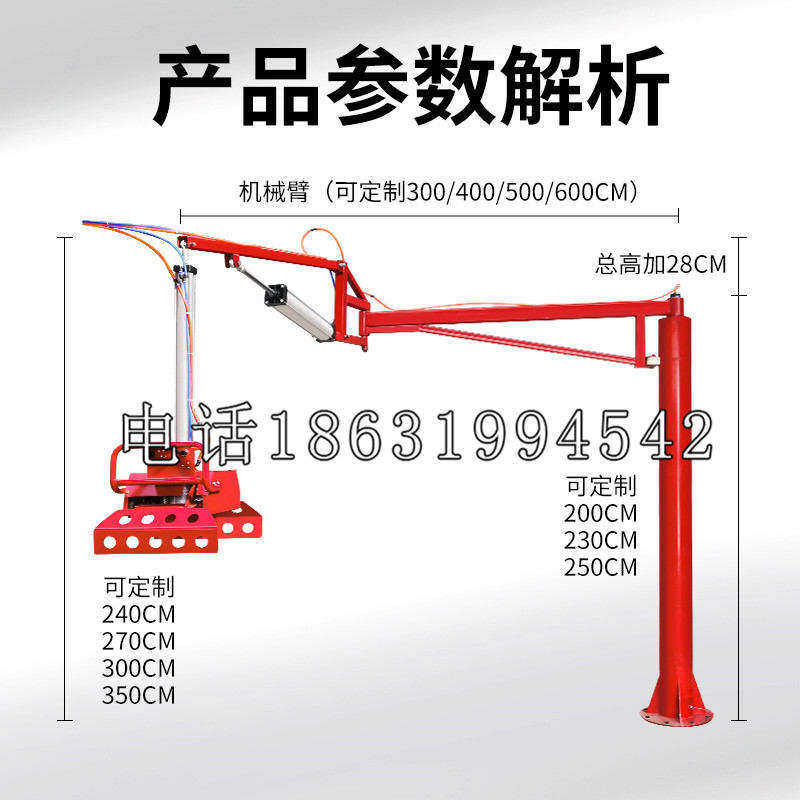 泰武乡schunk雄克机械抓手PGN-plus系列0372092|PGN-plus 64-1-AS-KVZ