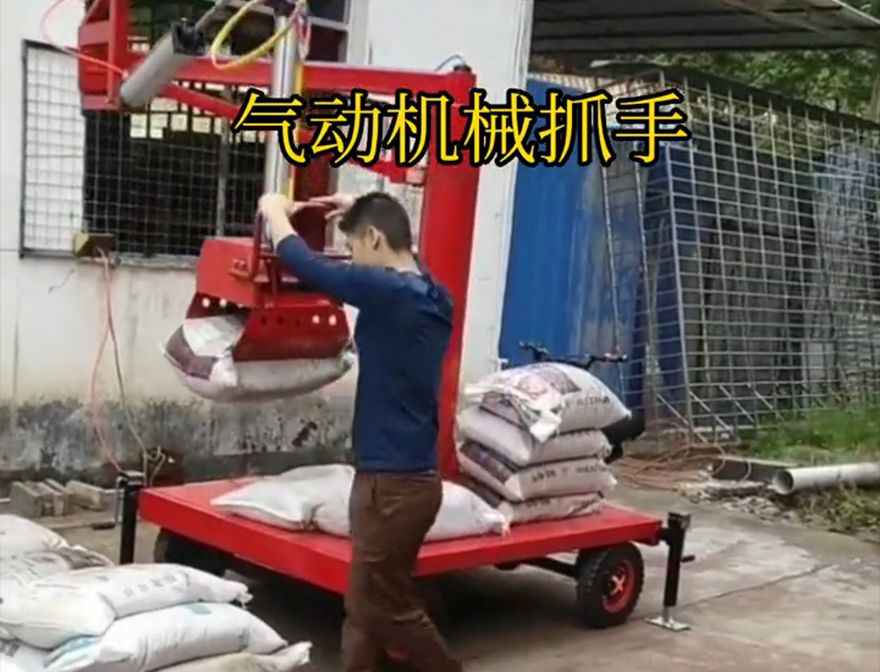 泰武乡机械抓手机械臂搬运泰武乡多功能机械抓手操作方便吗机械抓手泰武乡多功能机械抓手农用随车抓图片